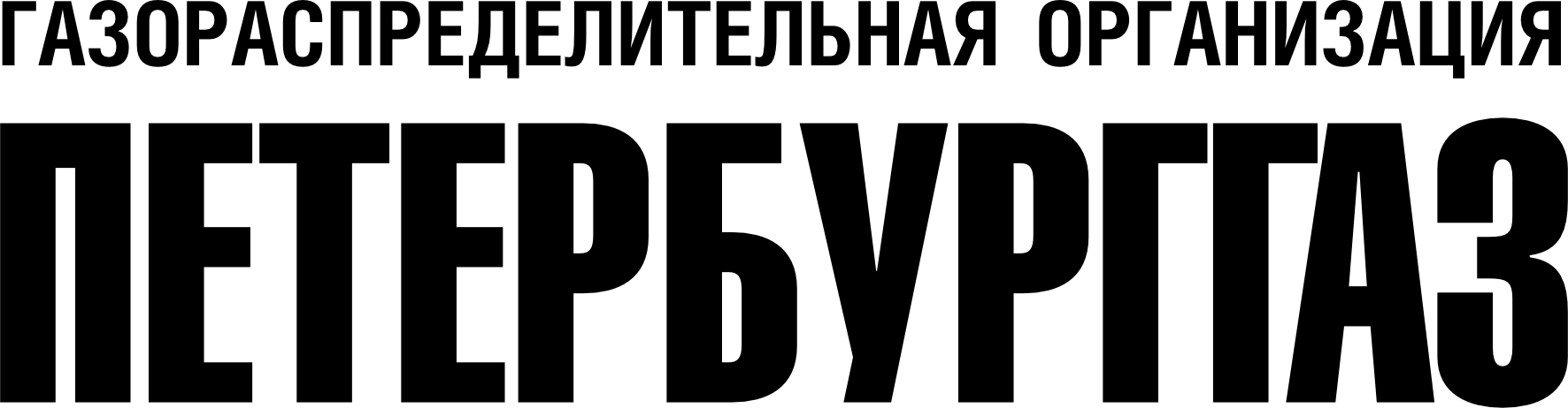 Клиент компании VM