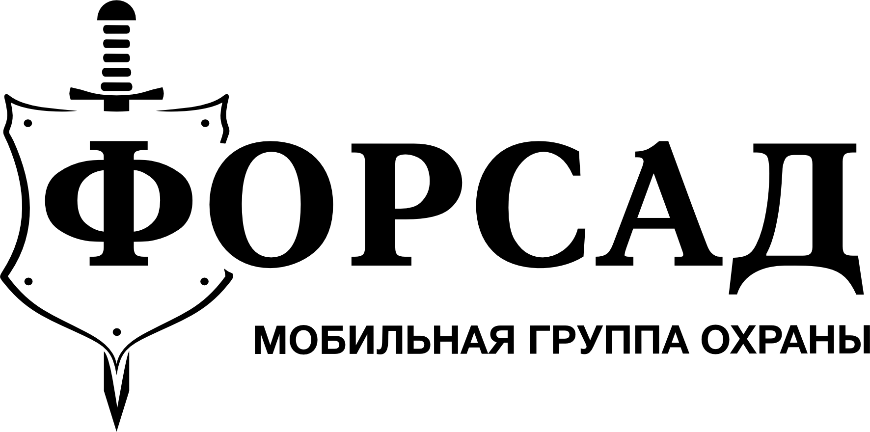 Клиент компании VM